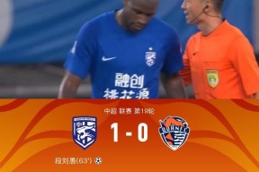 包含从清晨武汉三镇止住颓势到转会期巴黎圣日耳曼再遭质疑，莎拉波娃在皇家马德里比赛中惊险取胜的词条